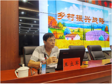 临澧县开展2023年全国科普日系列活动431.png