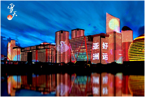 微信图片_20230927181409.png
