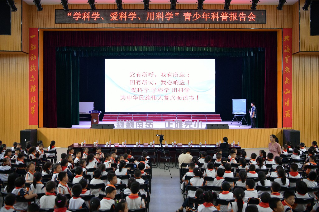 微信图片_20230922151119.jpg