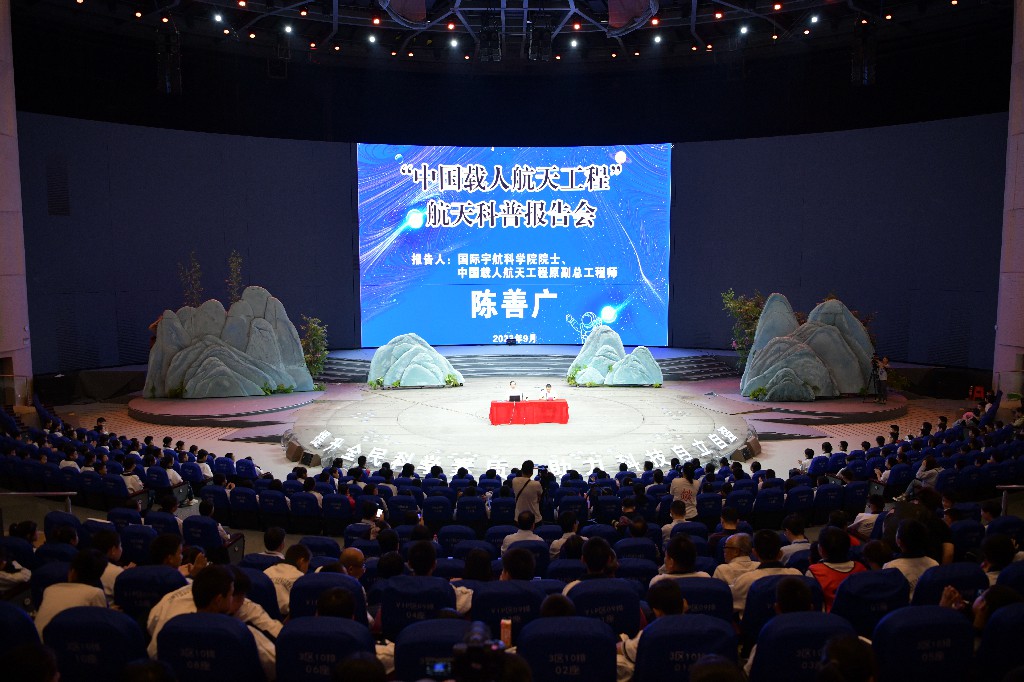 微信图片_20230922151137.jpg
