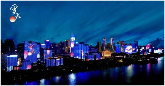 微信图片_20230927181453.png