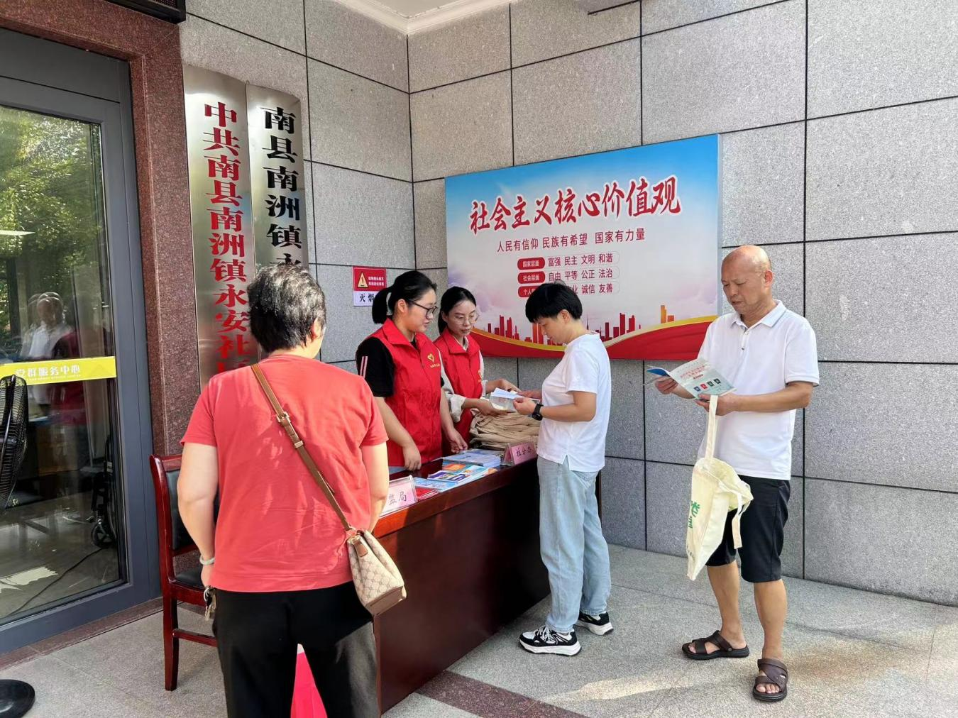 图片3.png