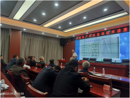 临澧县开展2023年全国科普日系列活动472.png