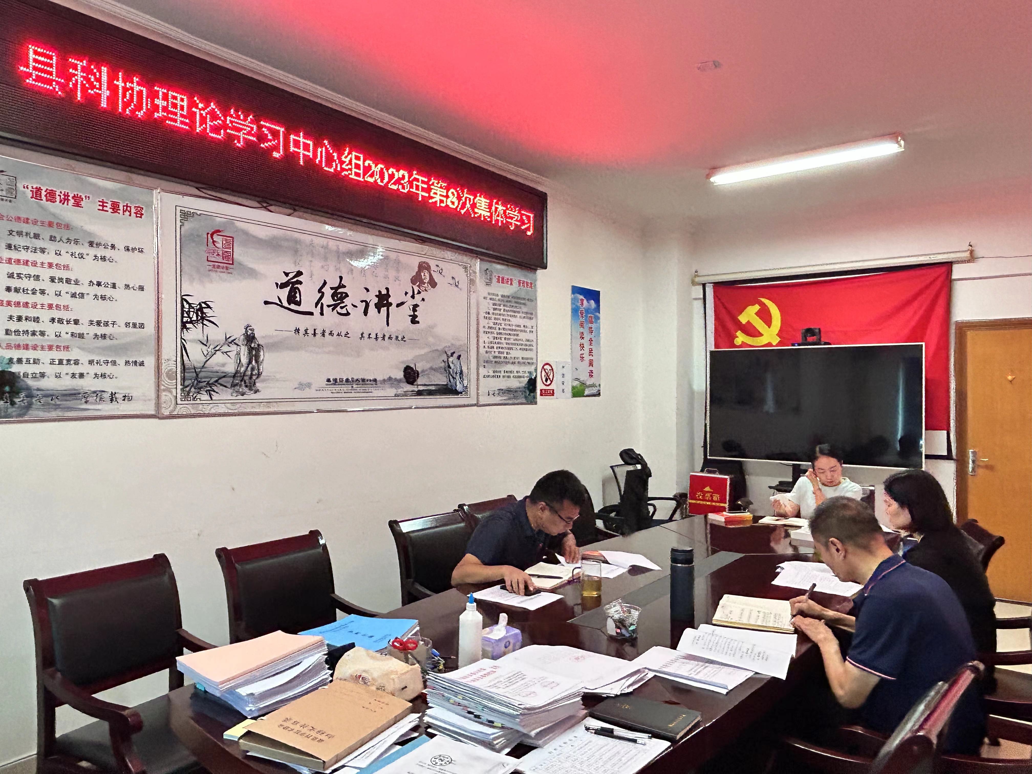 微信图片_20230901084742.jpg