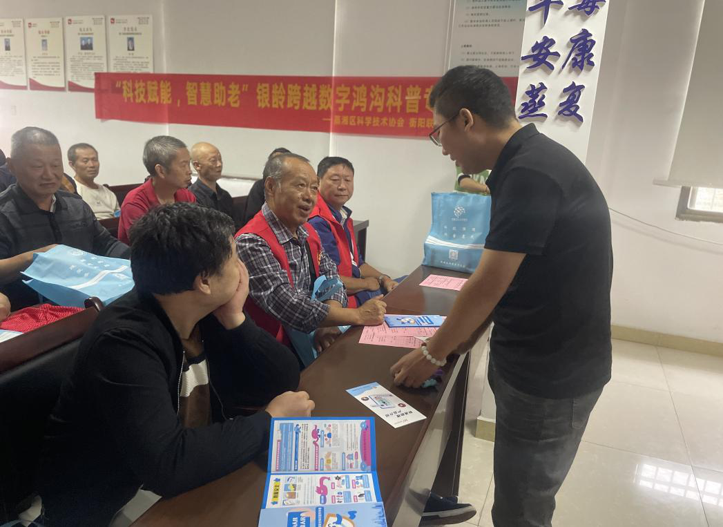 图片8.png