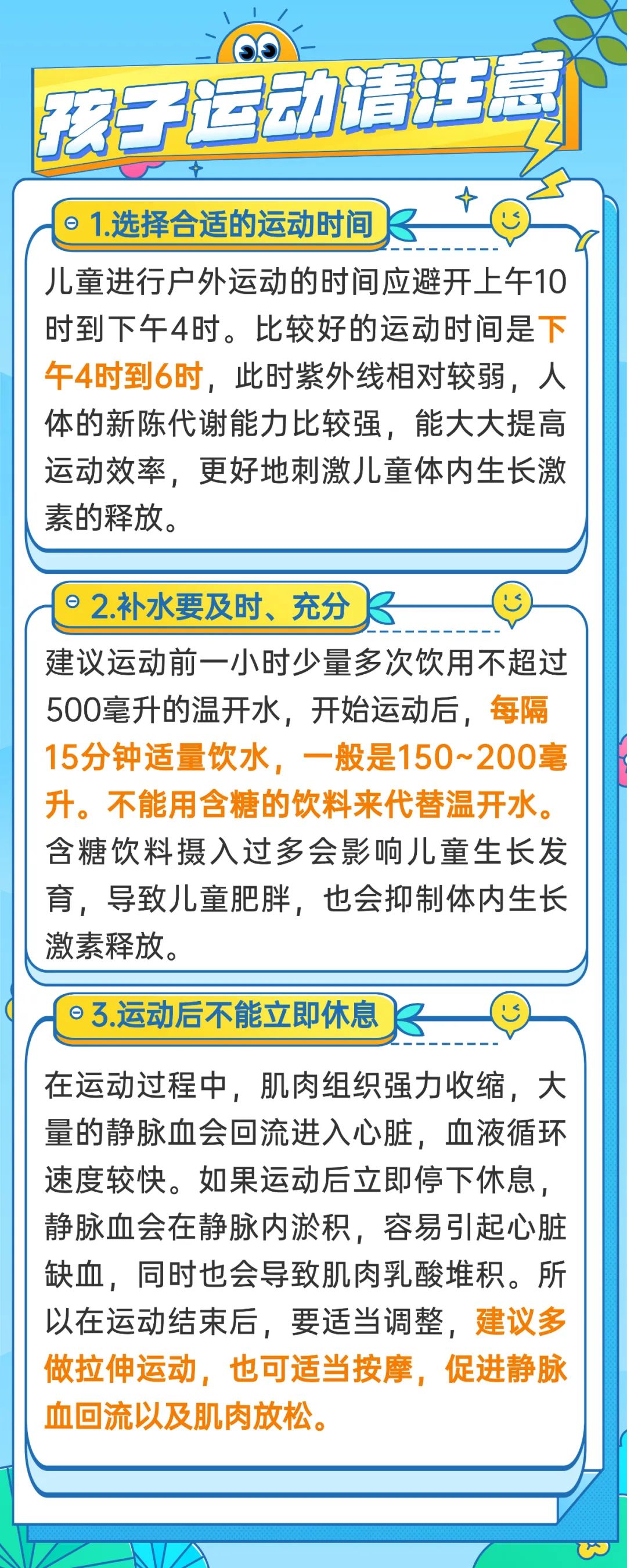 啊啊啊.jpg