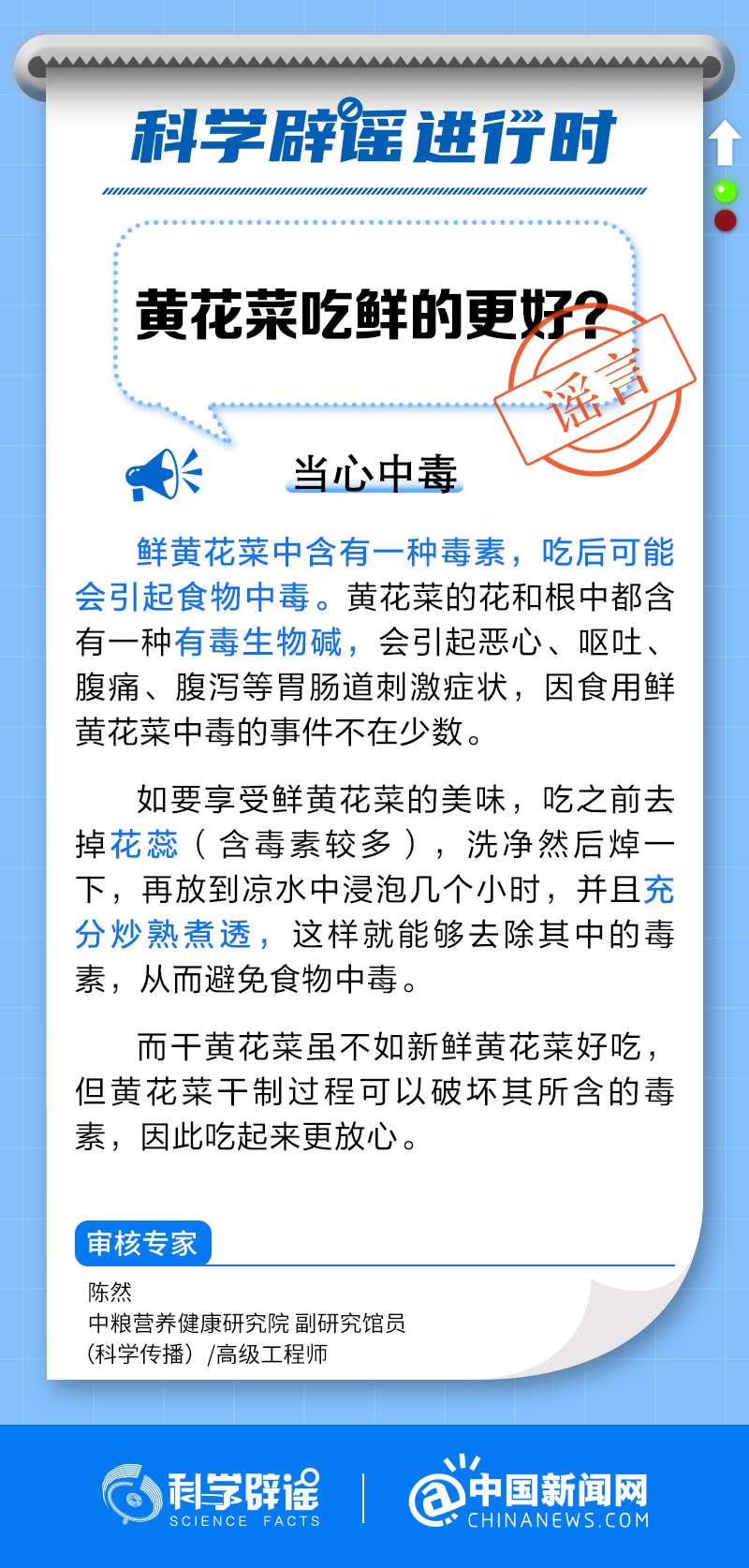 e8b55d.png
