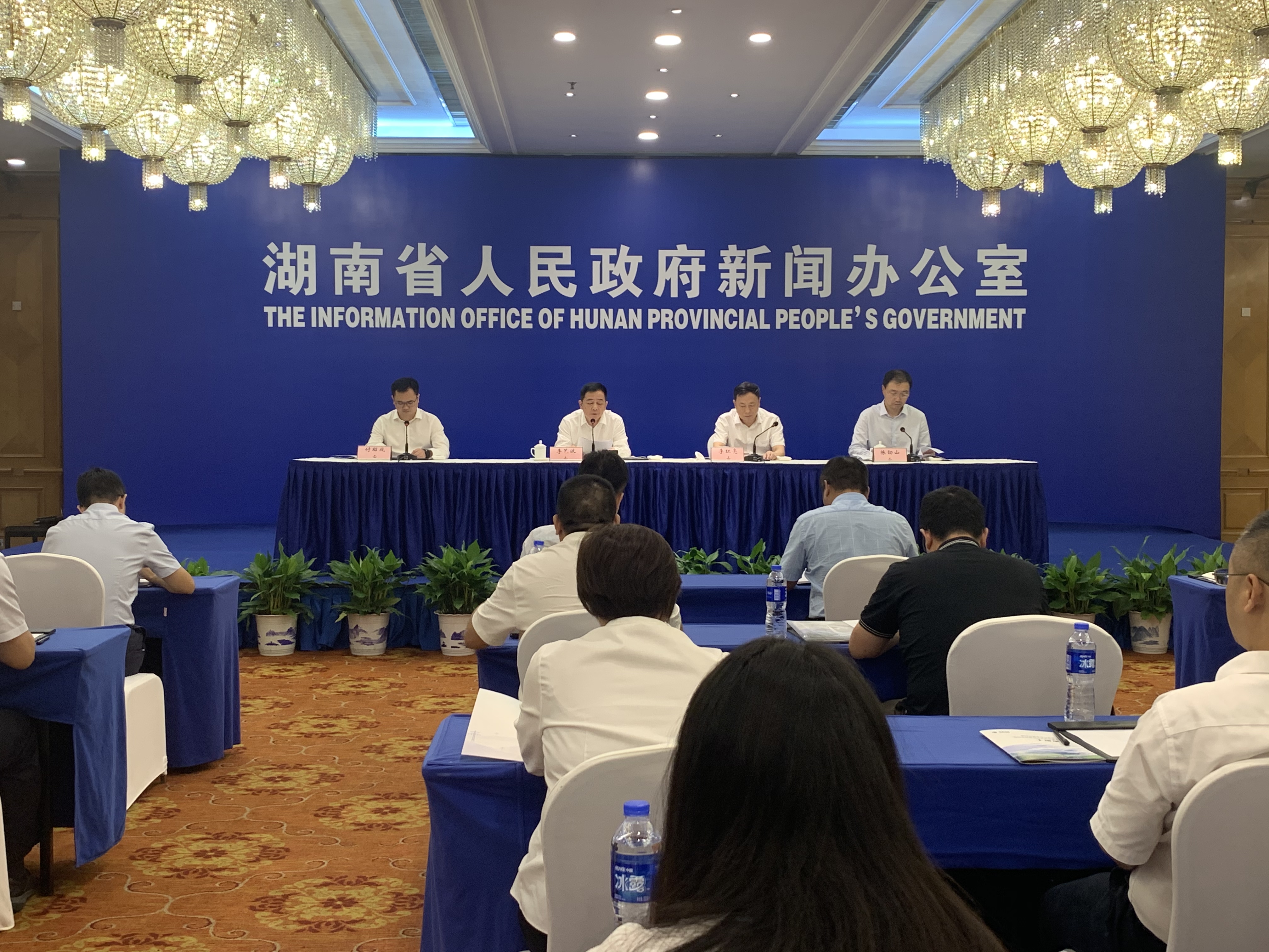 发布会.jpg
