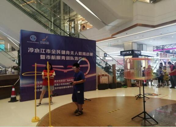 QQ截图20230920154137.jpg