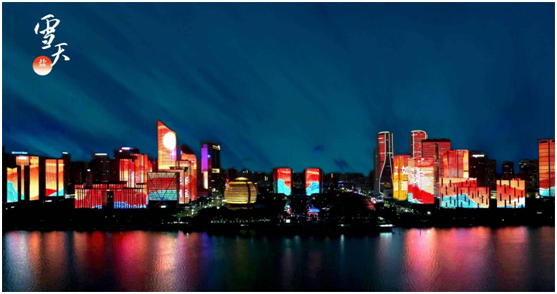 微信图片_20230927181420.png