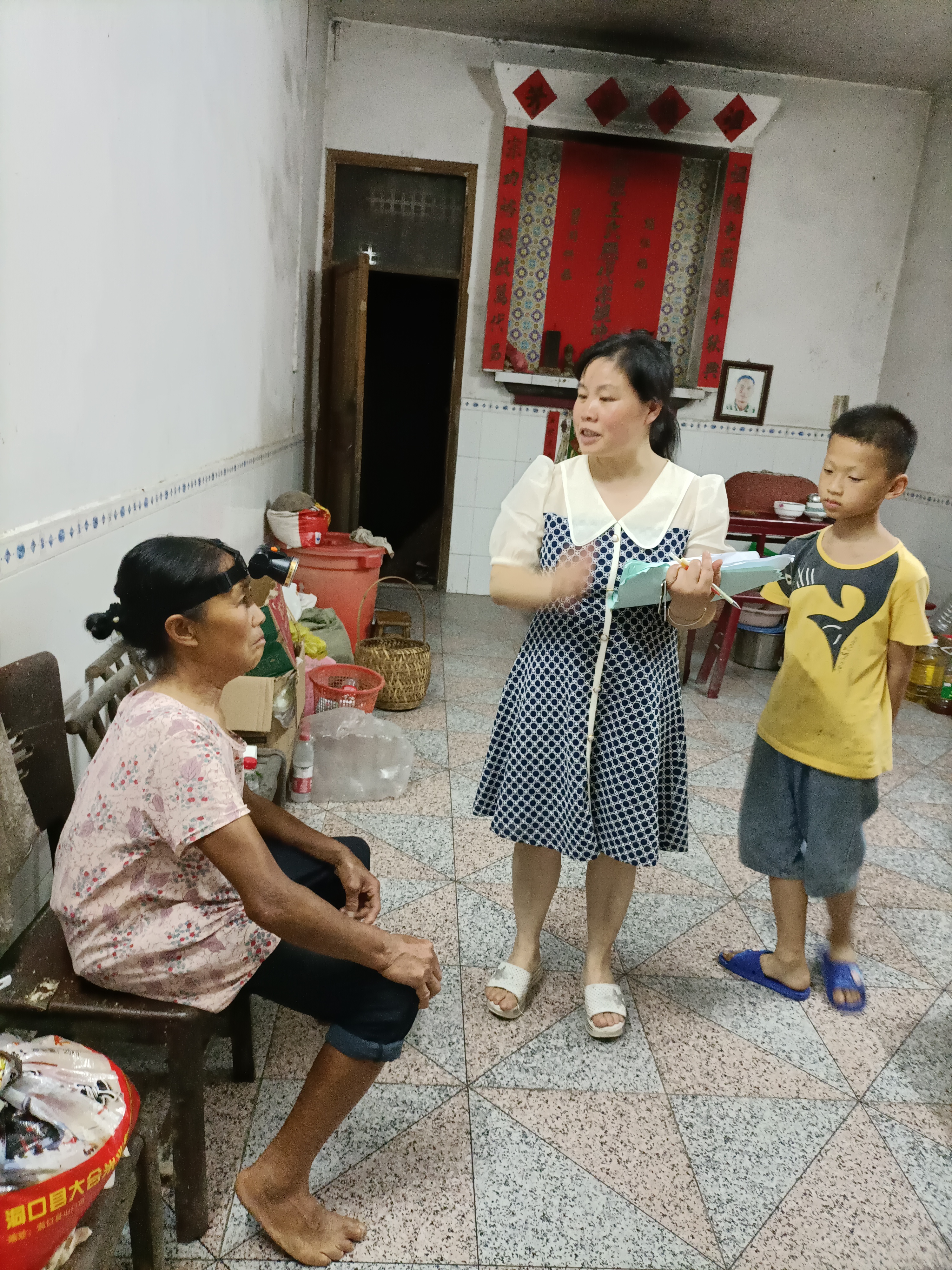 伍爱华4.jpg