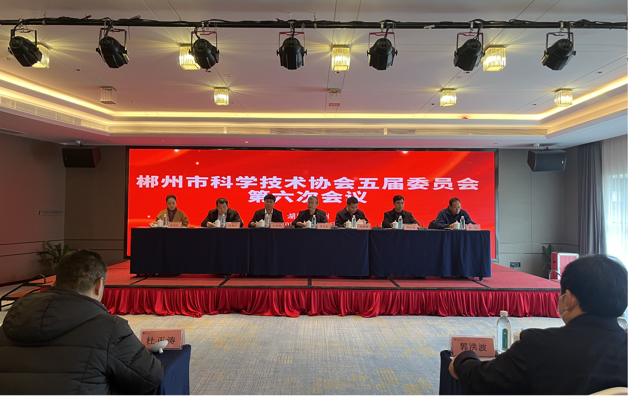 图片3.png