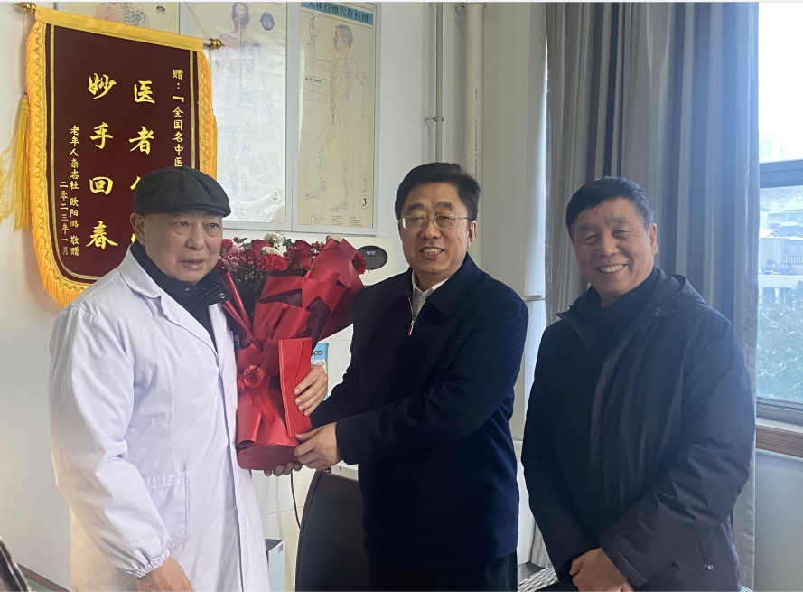 微信截图_20240124163505.png