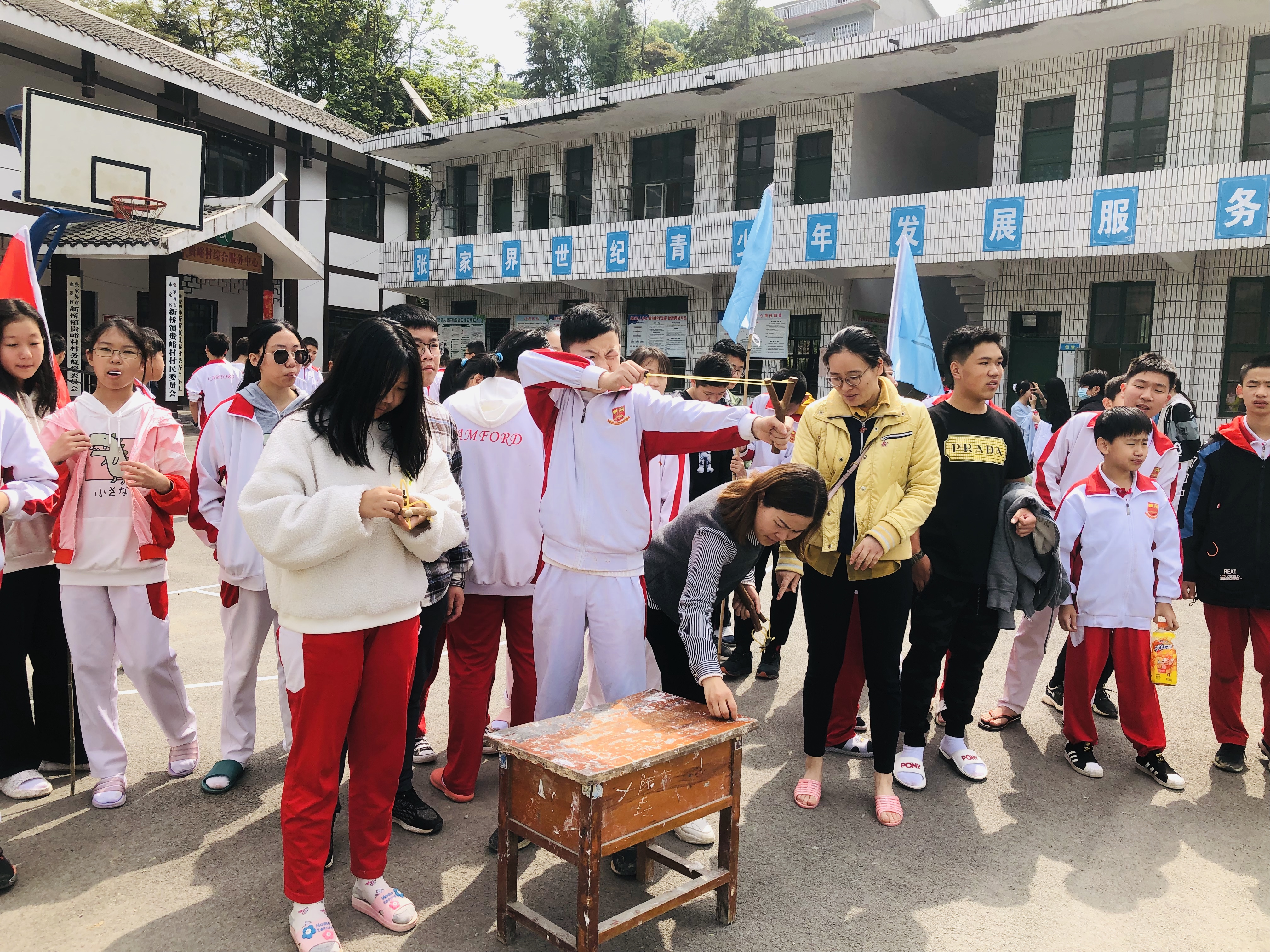 Day4.童趣游戏.JPG