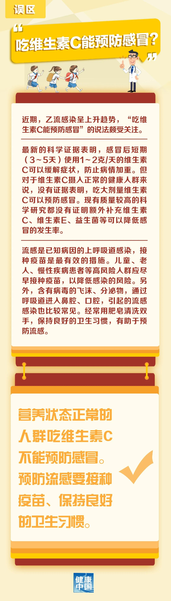 20240123996138c151cf47b8b2c9e3302f33c162_202401237d599078db0d49c7890221c94e048877.jpg