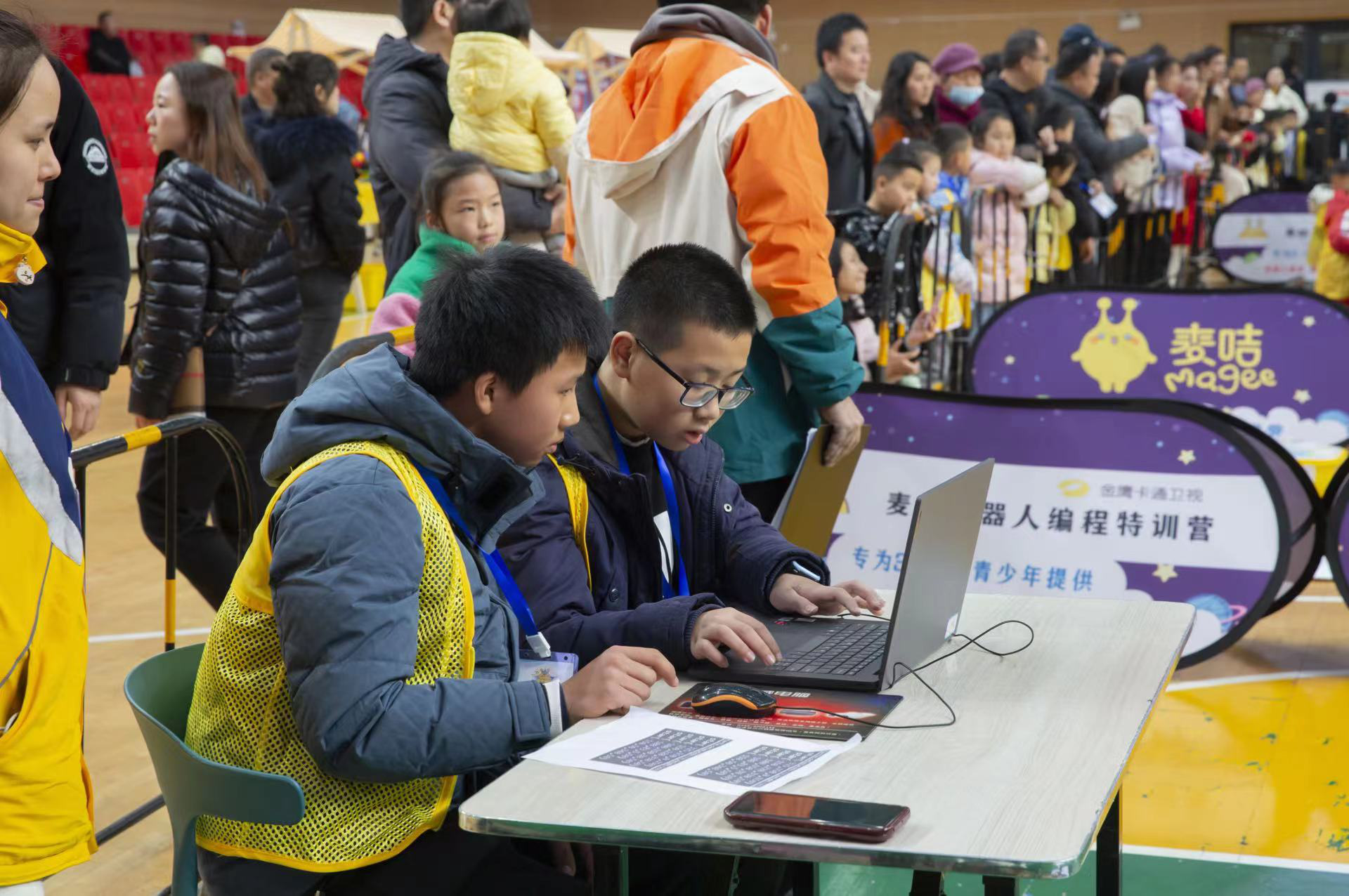 图片3.png