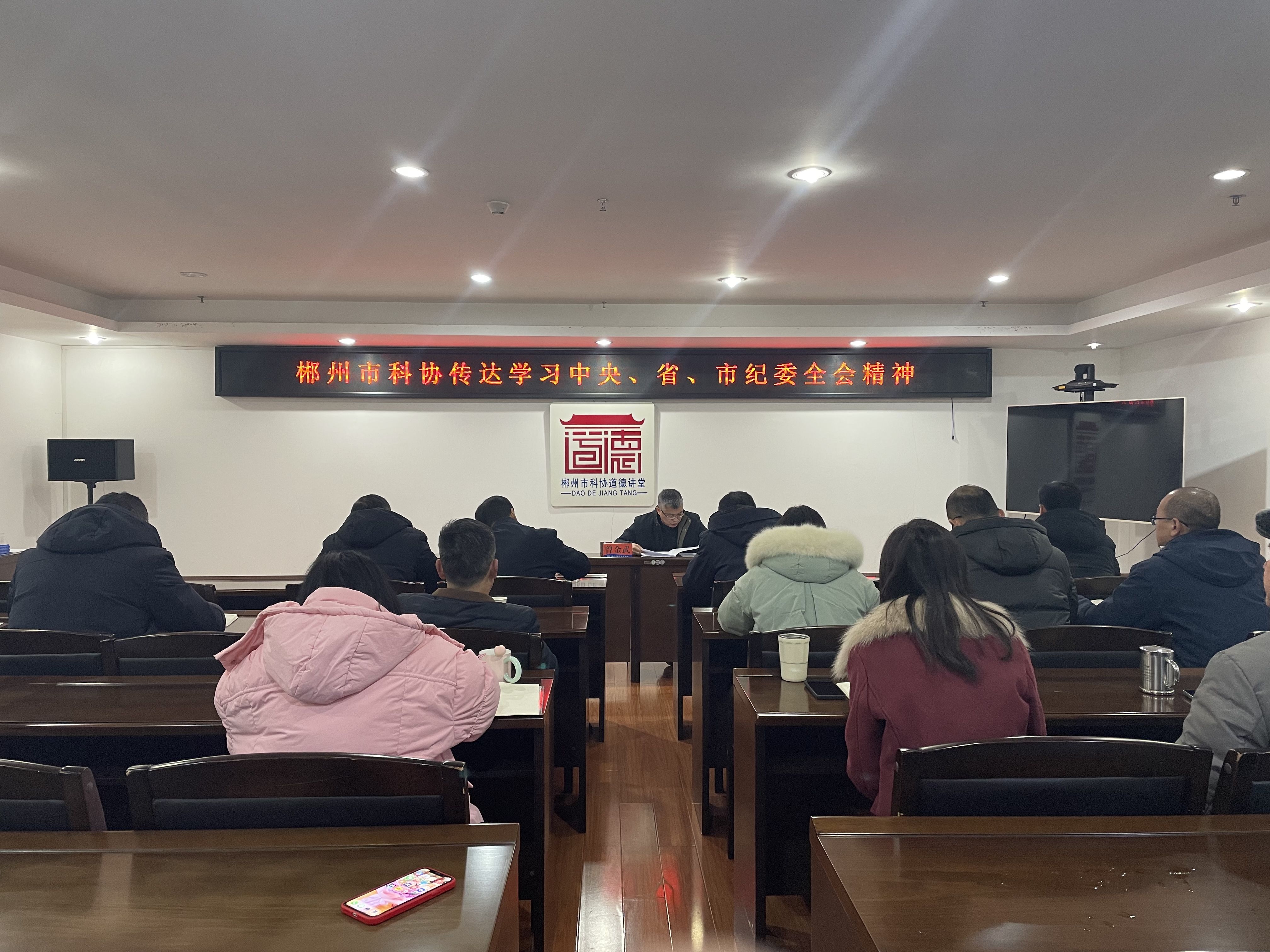 学习.jpg