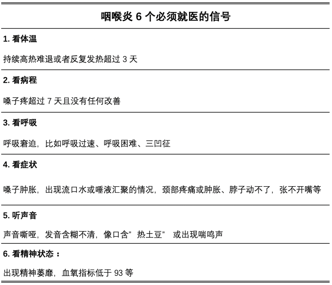 微信图片_20240204145224.png