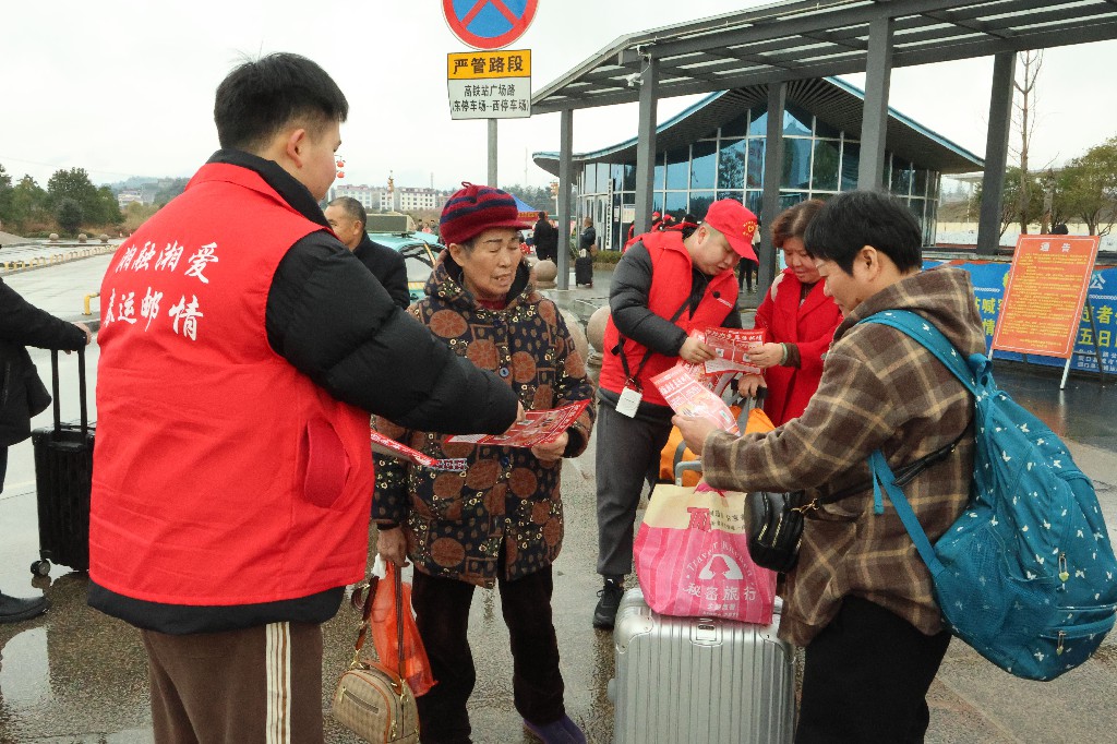 图片2~3.jpg