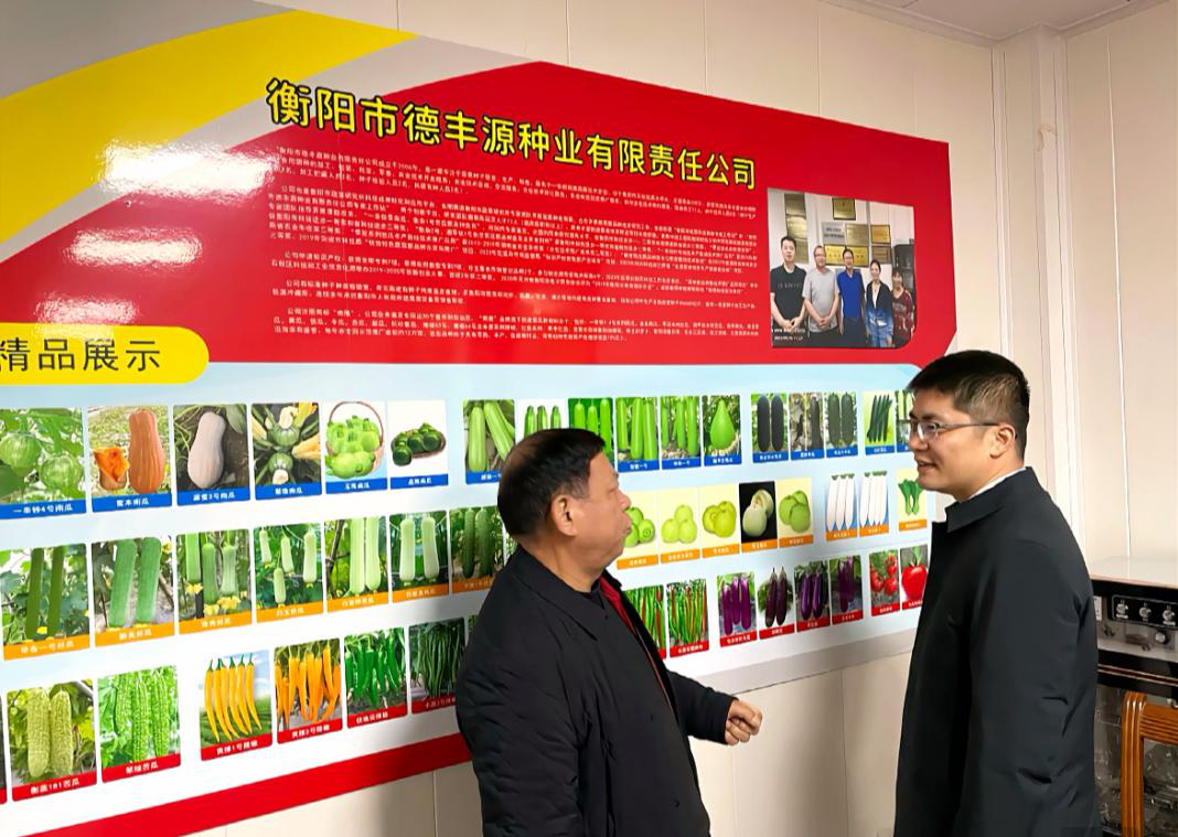 图片7.png
