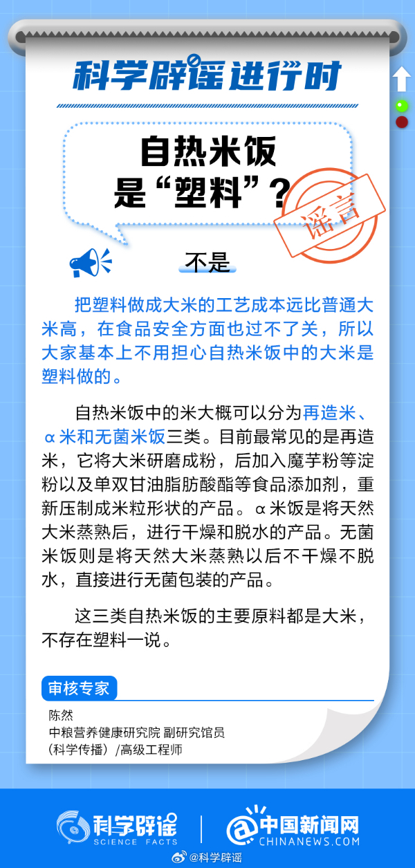 38b1cc9f59e149e7bc2e8ad4750990eb.jpg