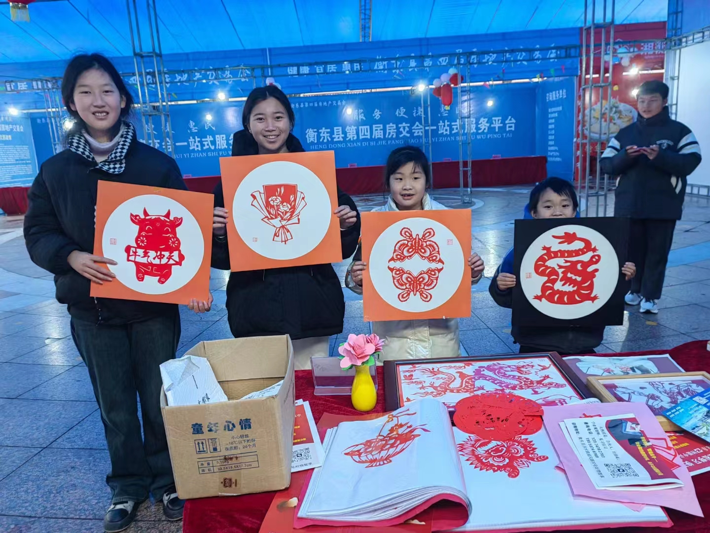 图片3.png
