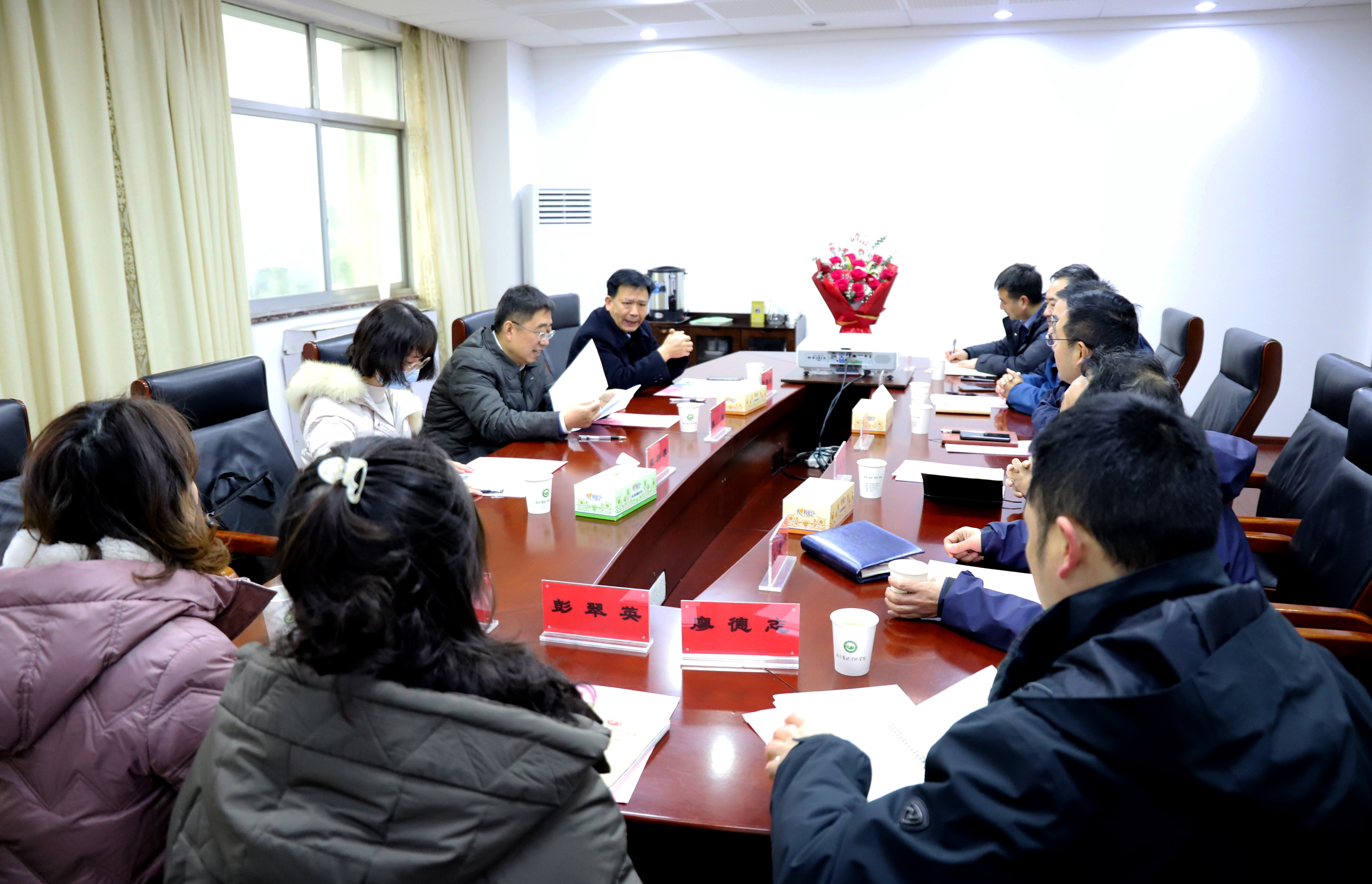 微信图片_20240205114930.jpg