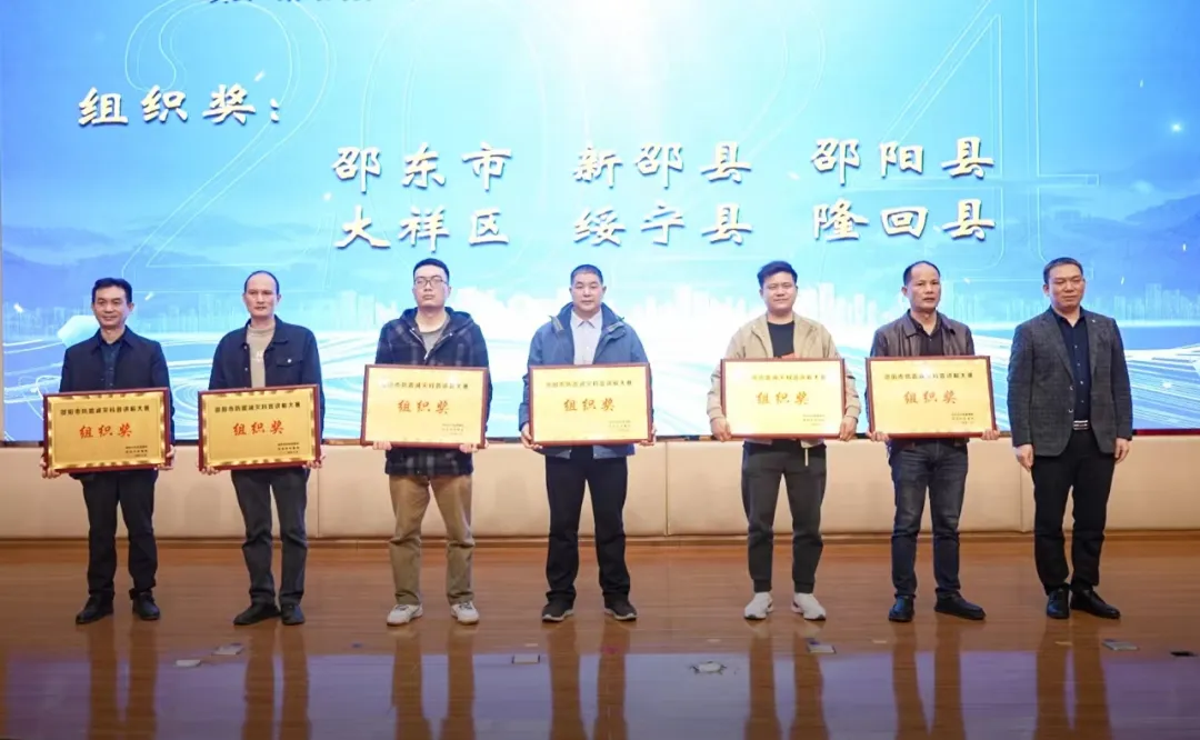图片7.png