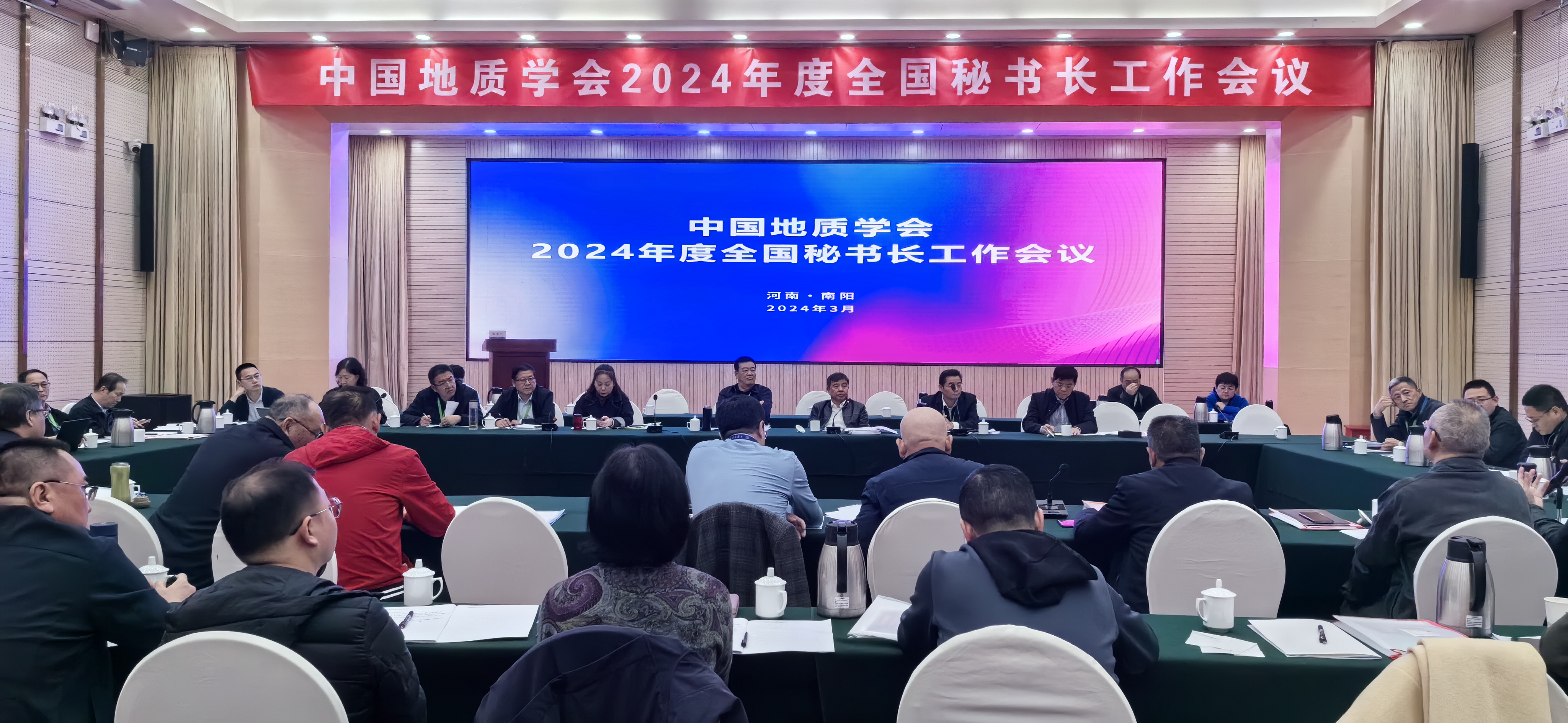 微信图片_20240325163127.jpg