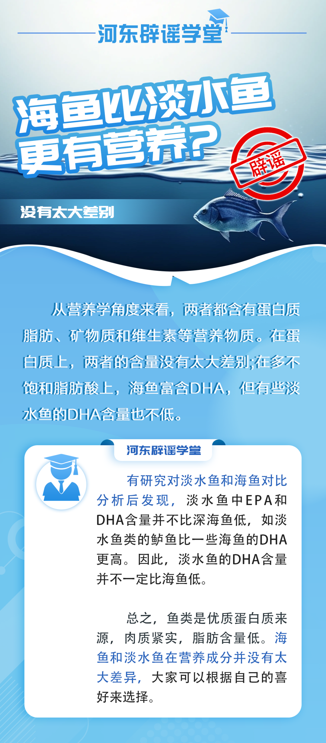 202403011701f4d855b24711bd48a2e98528cd71_20240301016d2626c10646d8ae1610993a03a63f.png