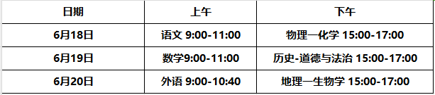 1709799897272.jpg