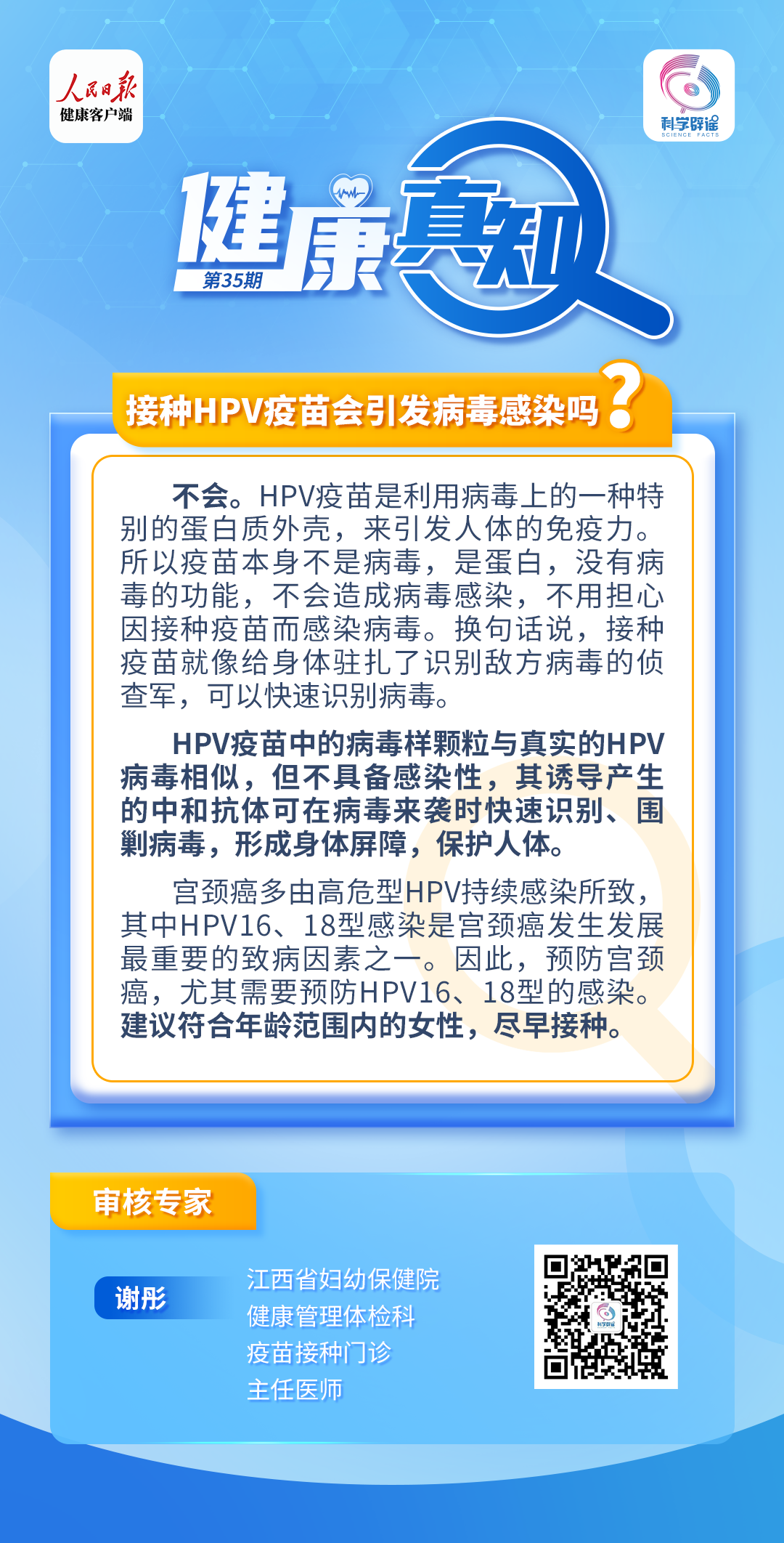 2024031433f856ad646947868b18e996607ad343_20240314bc2391a1f43c46d2813f3228ca55d7b1.png