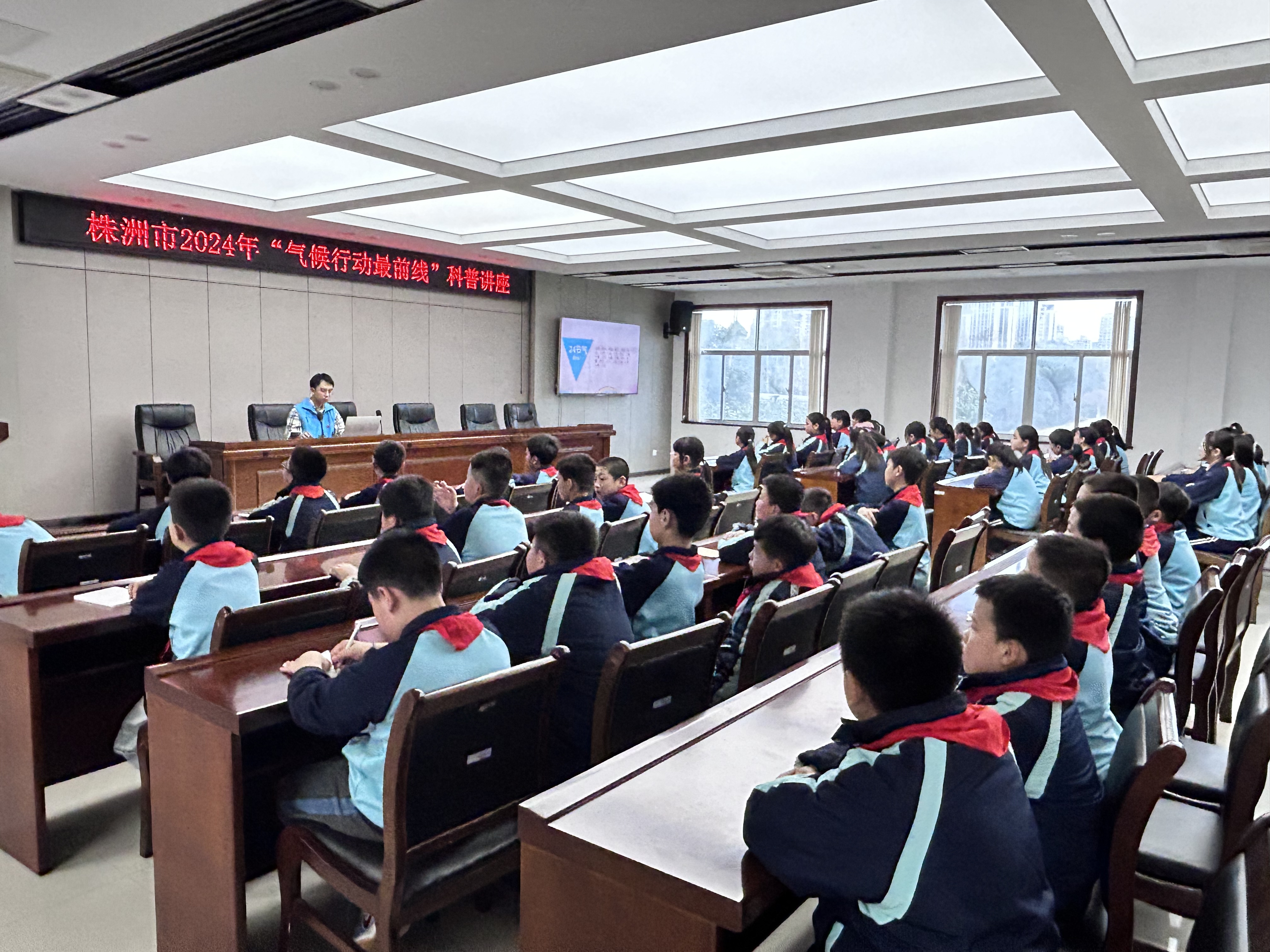 3月22日，市气象局、市科协等单位主办，在市气象科普教育基地，举办株洲市2024年“世界气象日”科普研学活动2.jpg