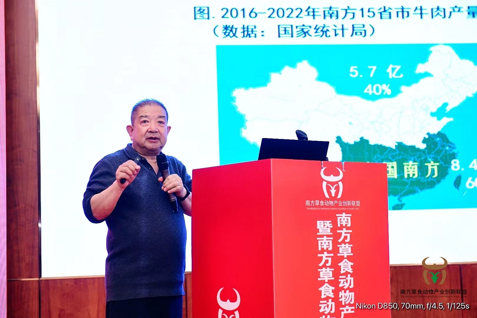 微信图片_20240326101811 (2).jpg
