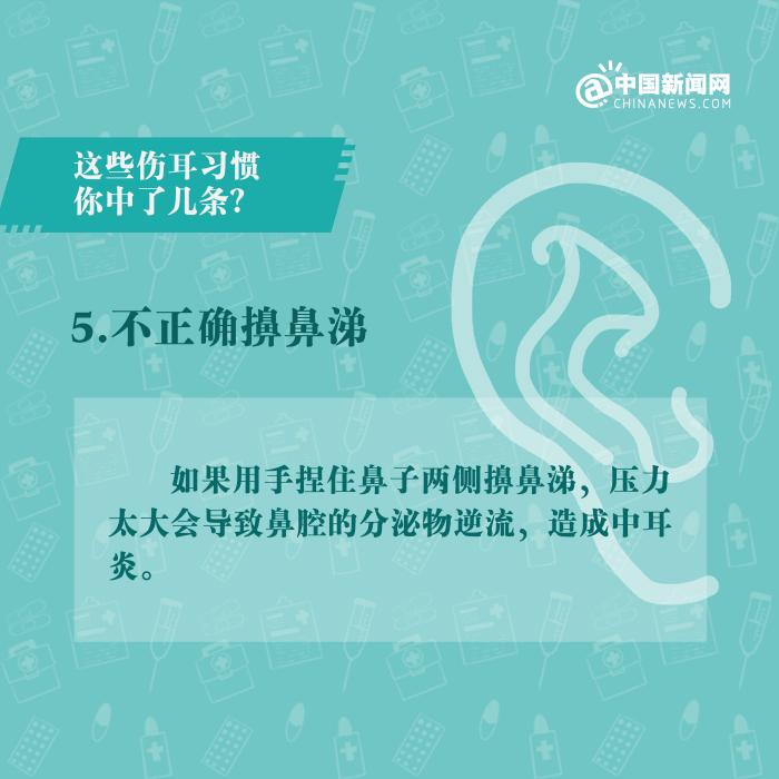 c7e80cfdbf154060a68ccc56752d5289.jpg