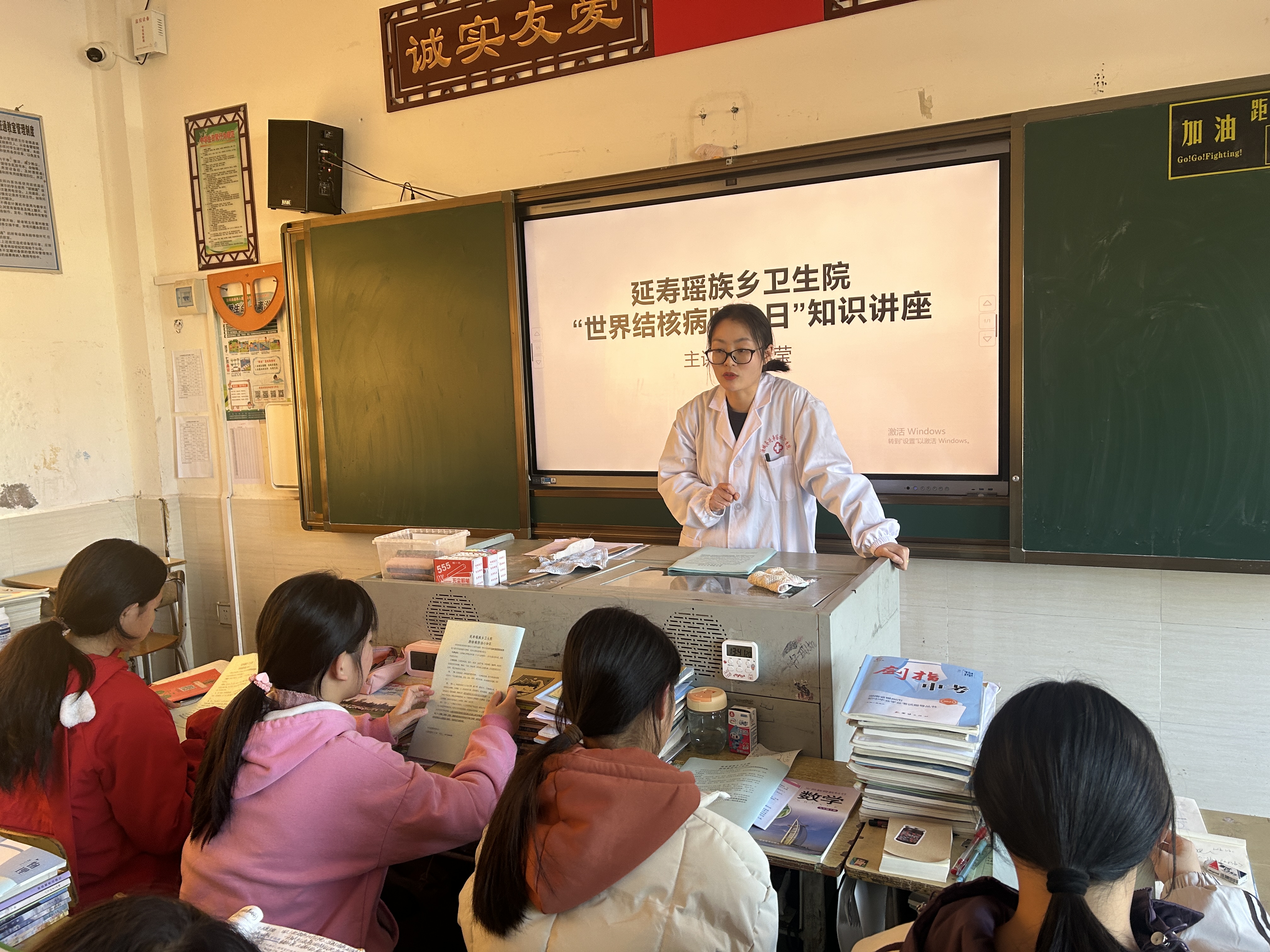 【图片新闻】结核病防治知识进校园.jpg