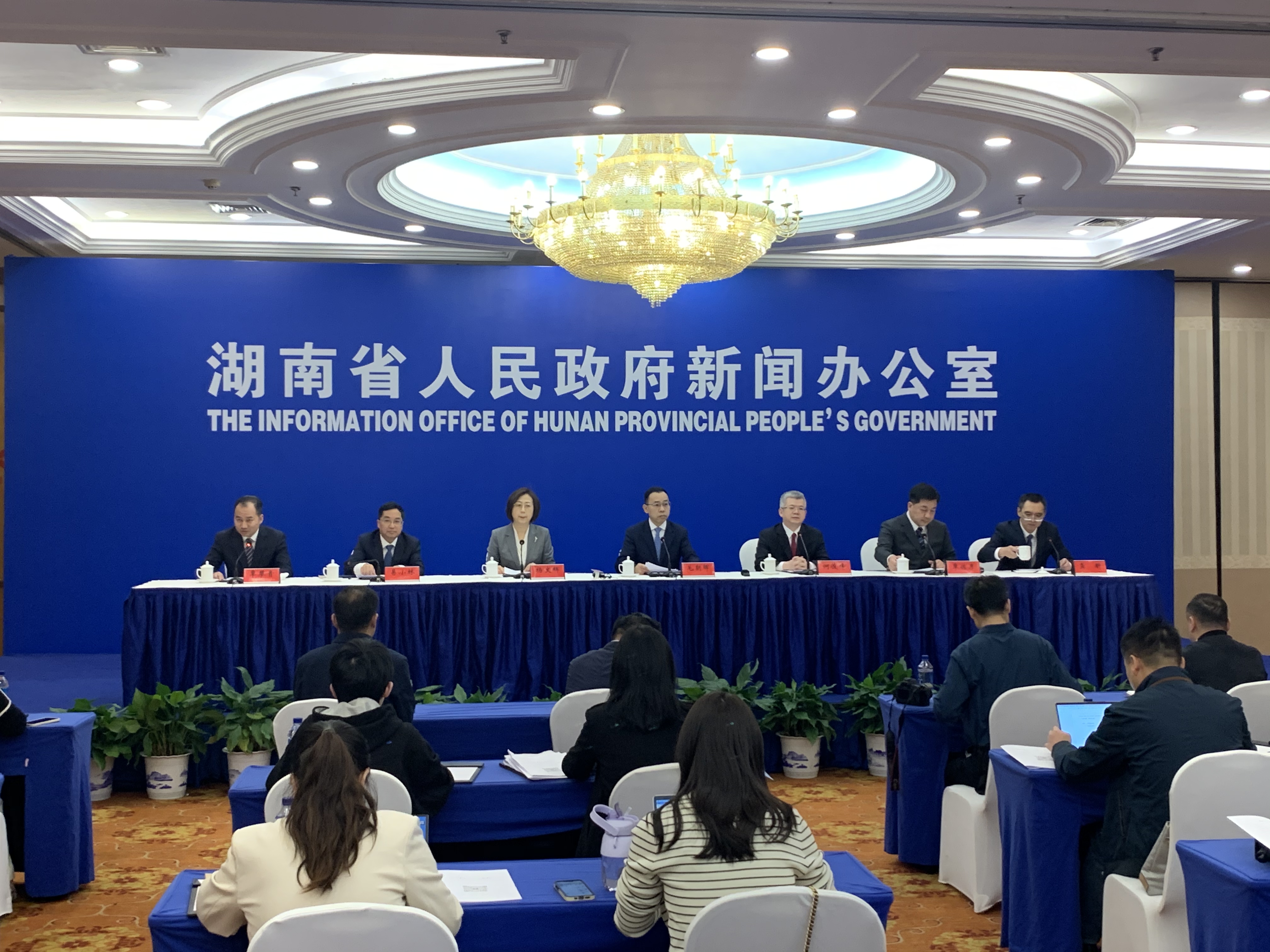 微信图片_20240327105757.jpg