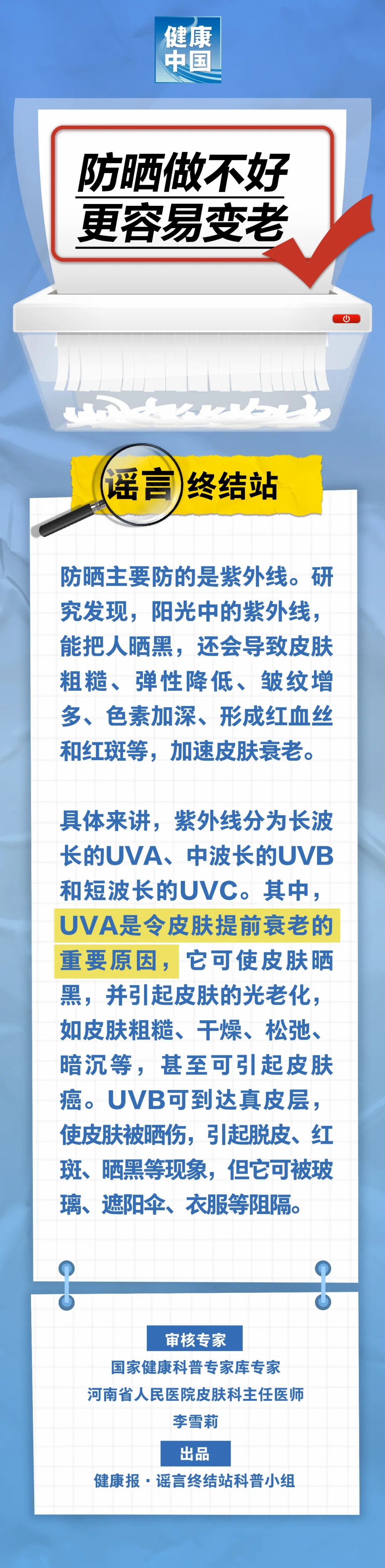 f61a95050a204ee8a58a810f200d72dd.jpg
