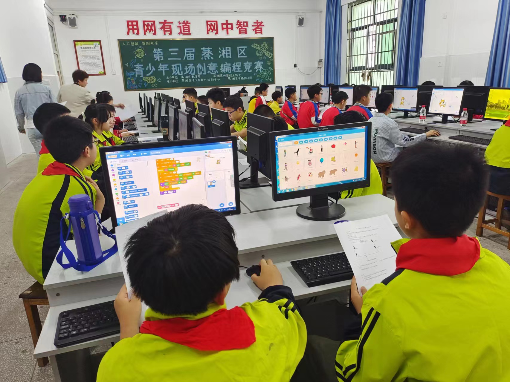 图片5.png