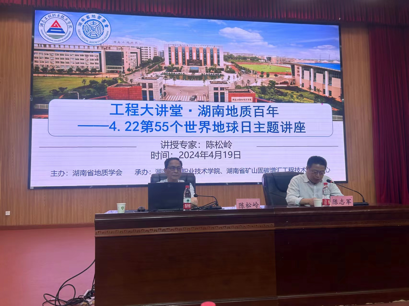 微信图片_20240422160117.jpg