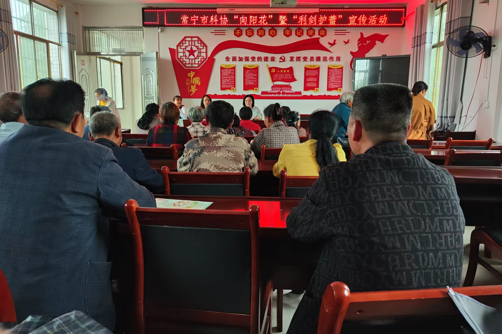 图片3.png