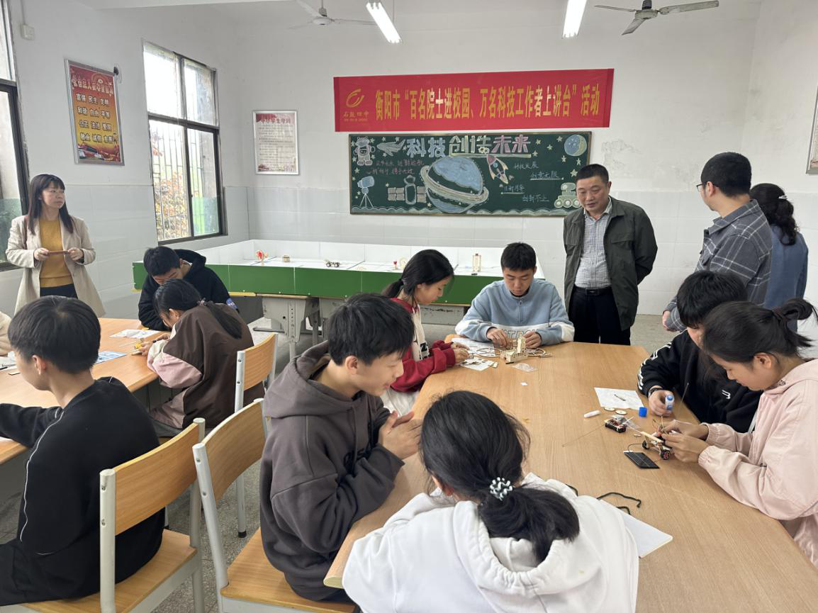 图片7.png