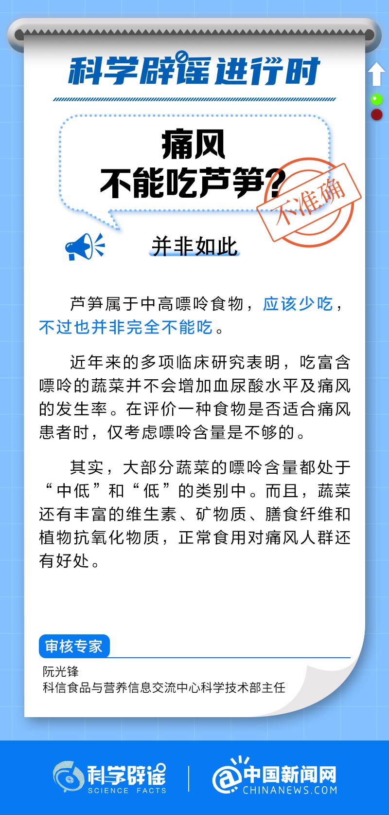 f0959b6ecfc84dc593b0a74b2a3834f9.jpg