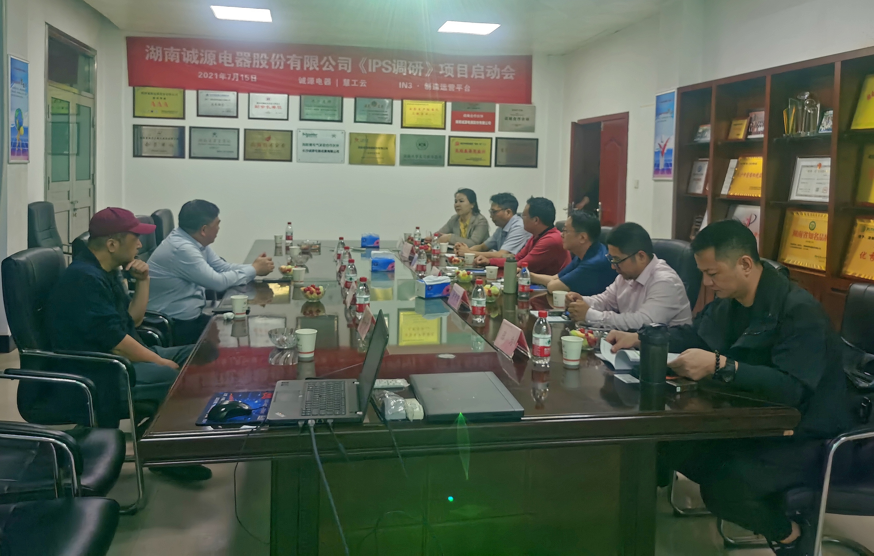 微信图片_20240417150426.jpg