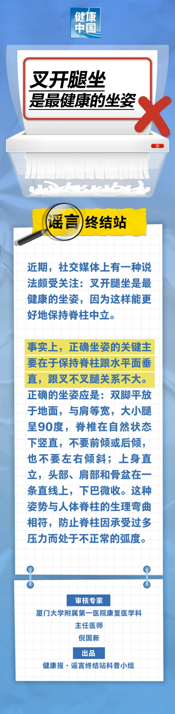 fe5d9bb0245f463bbf0fdf32fdad4297.jpg