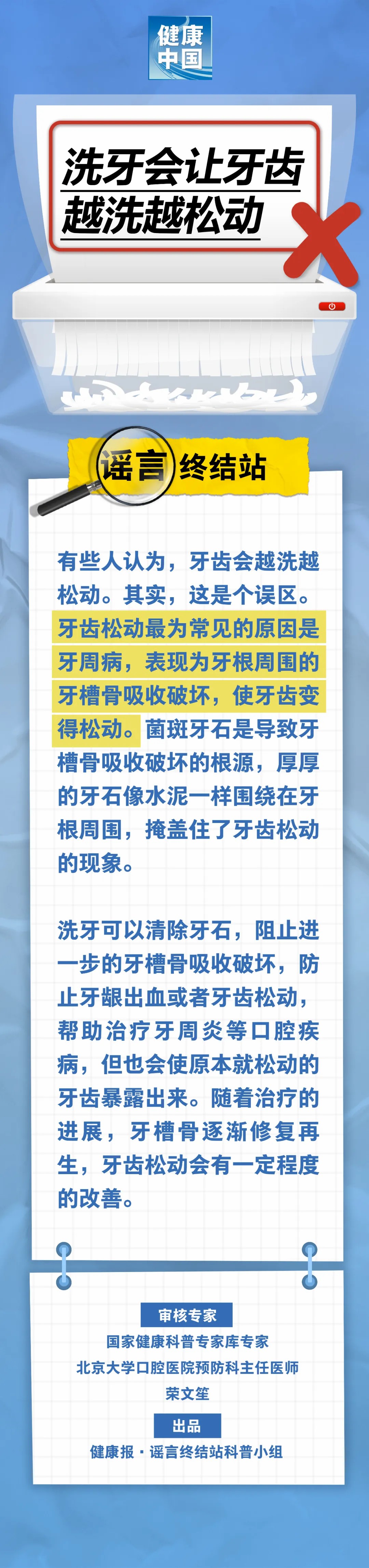 ea9ed96f2bae43d29dddc50975307525.jpg