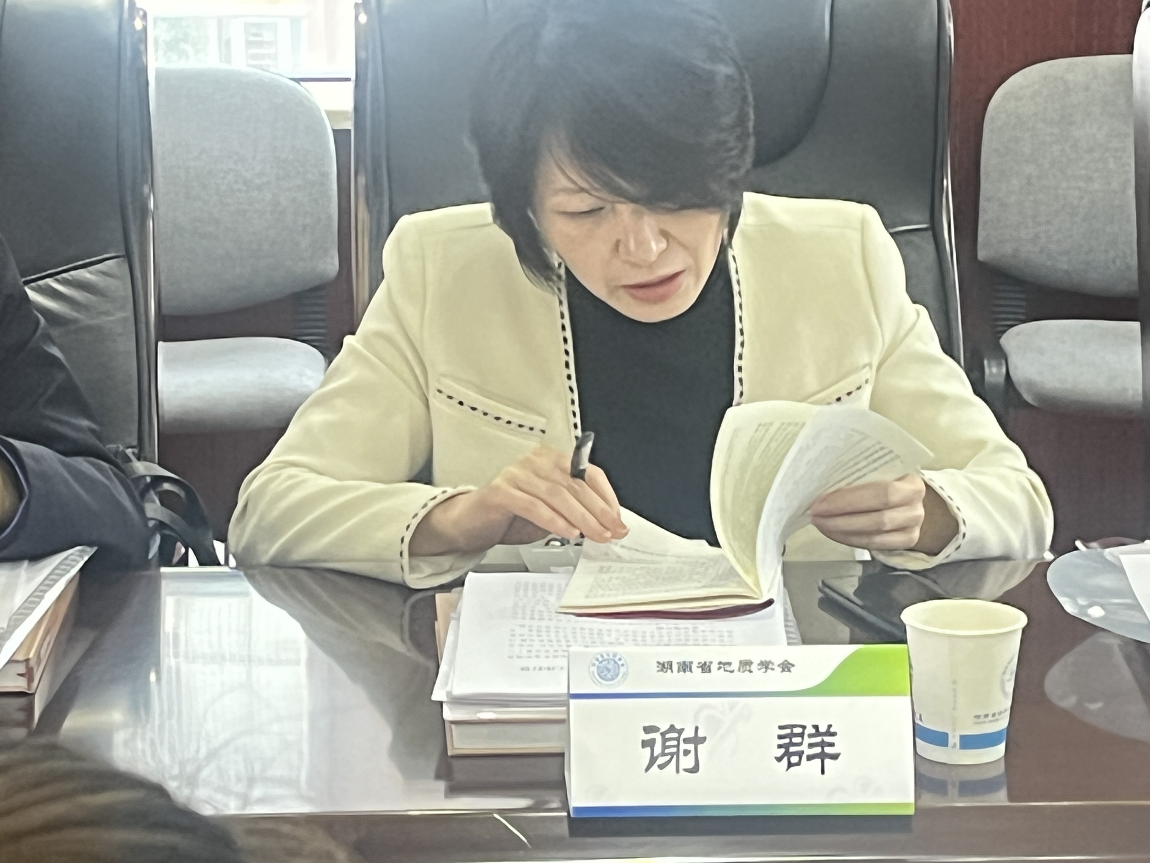 微信图片_20240422091922.jpg