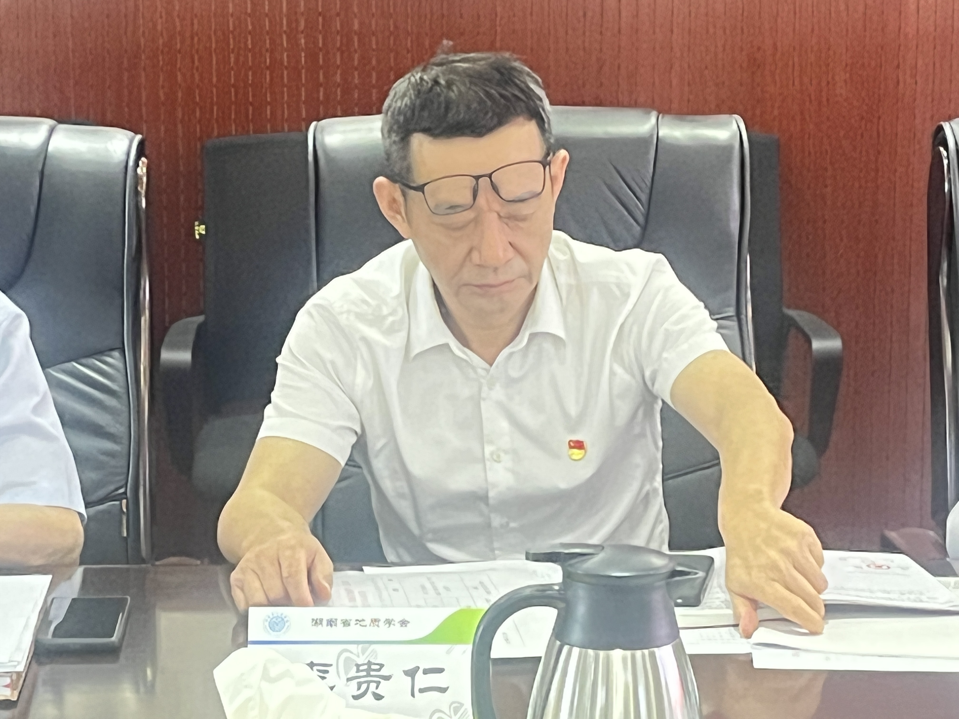 微信图片_20240422091919.jpg