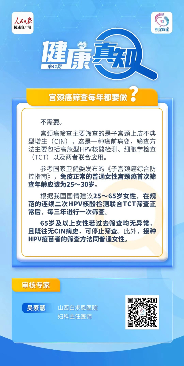 20240418d868d71496c544d79b3953603f98ab8d_20240418367a6730b8ed4a1bb78a7f4f0e05a3d3.jpg