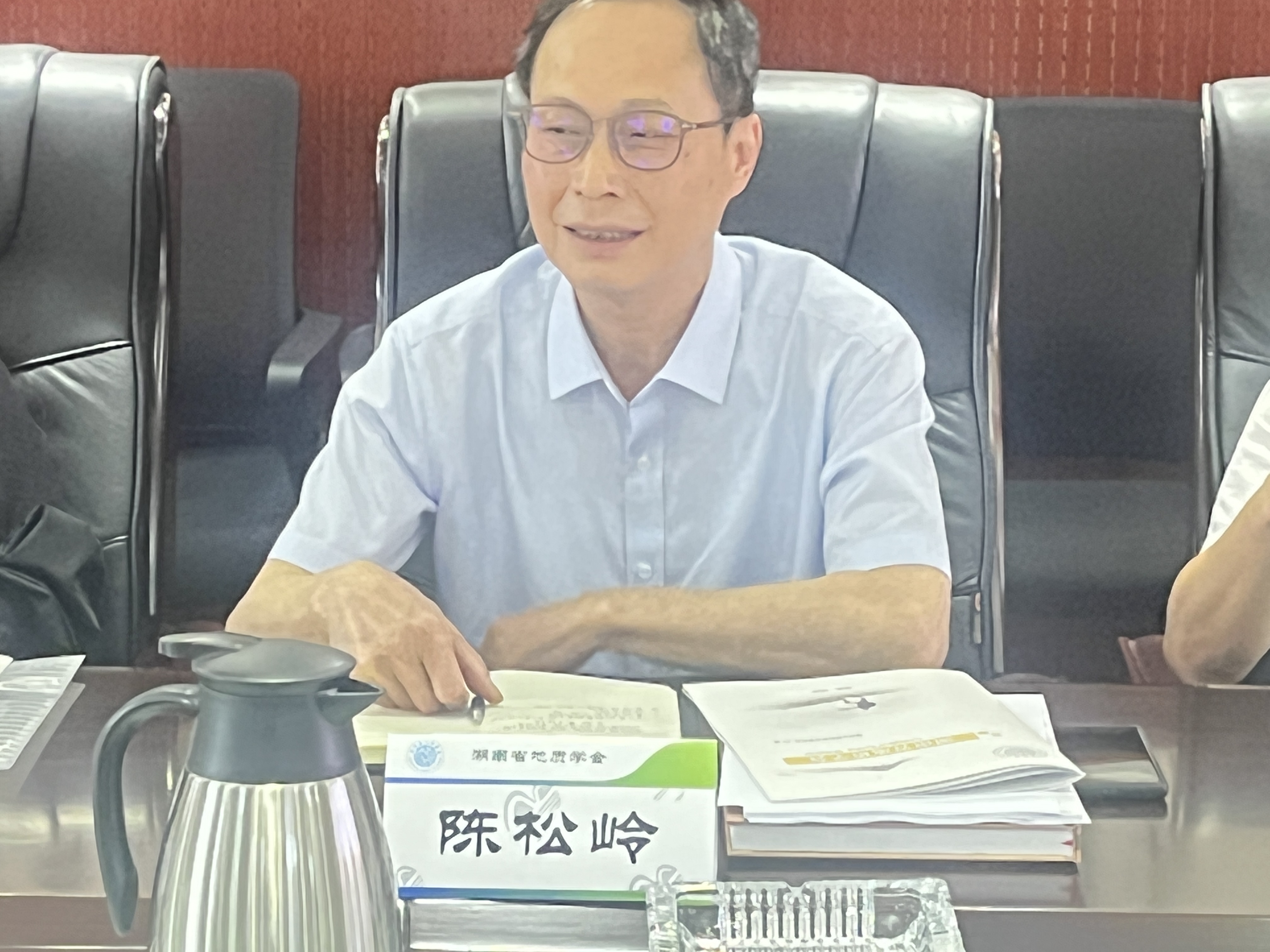 微信图片_20240422091914.jpg